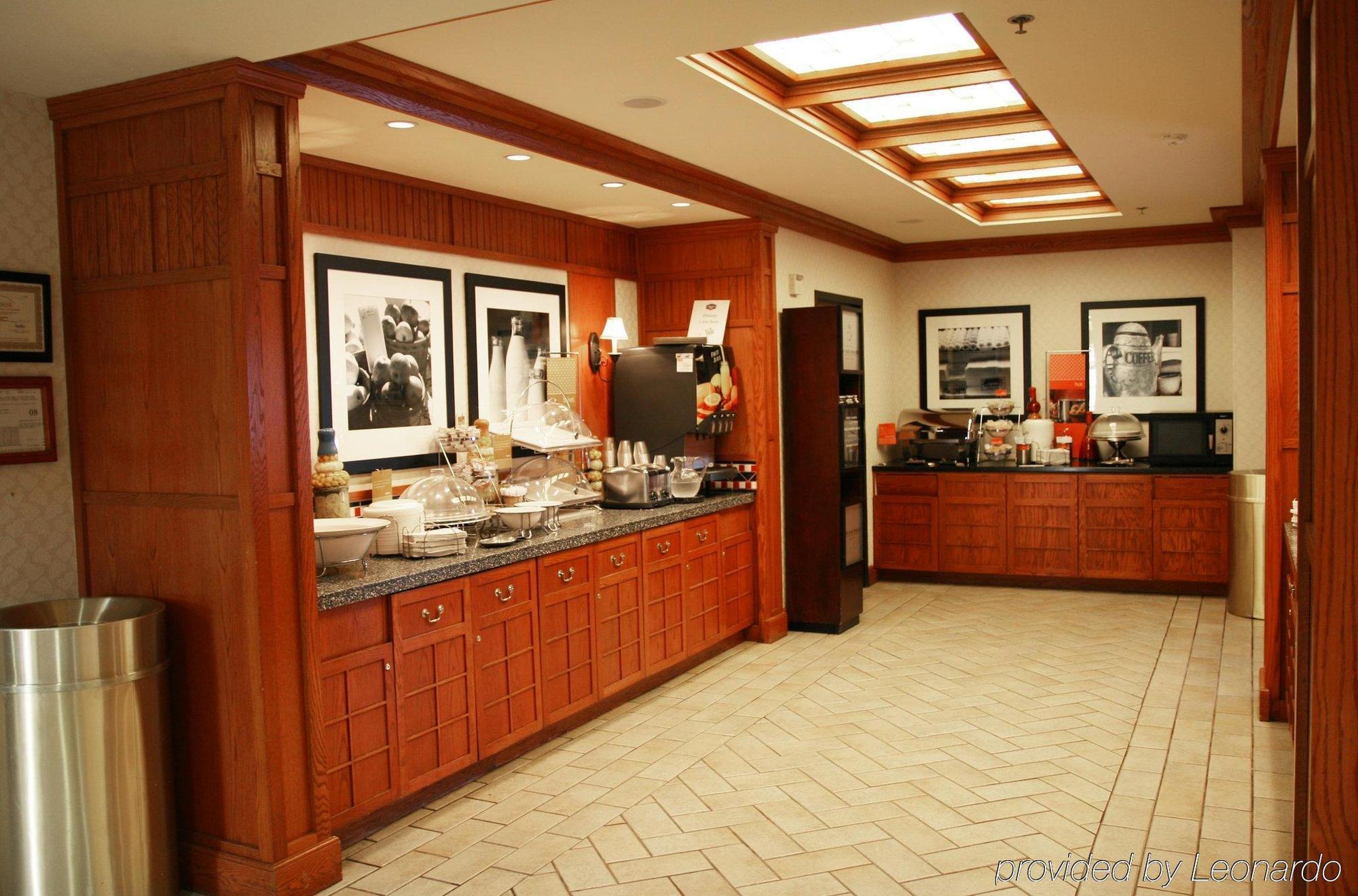 Hampton Inn Plymouth Meeting Restoran fotoğraf
