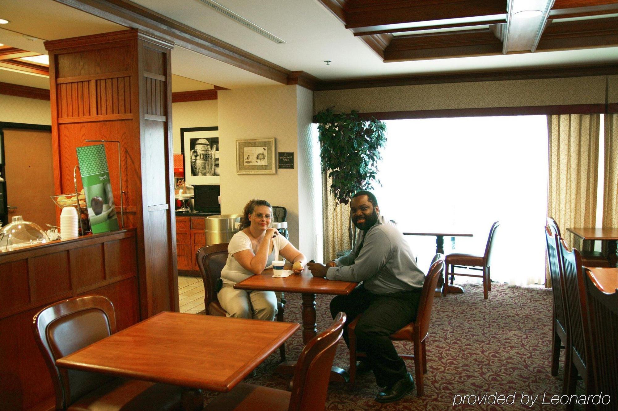 Hampton Inn Plymouth Meeting Restoran fotoğraf