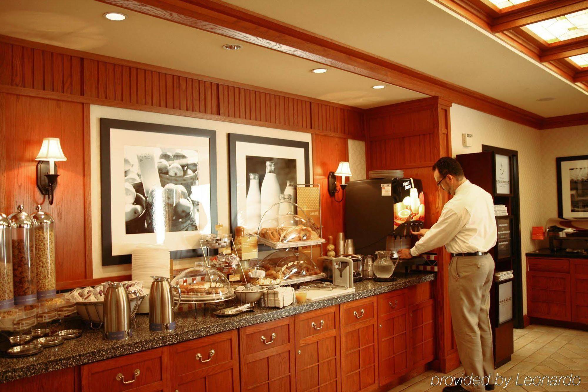 Hampton Inn Plymouth Meeting Restoran fotoğraf