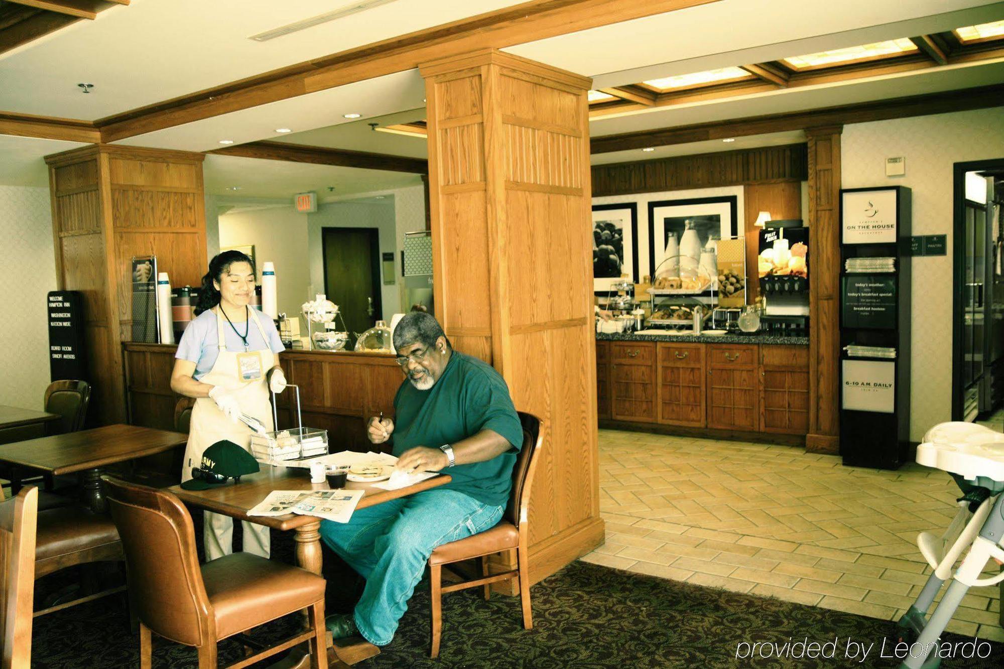 Hampton Inn Plymouth Meeting Restoran fotoğraf